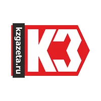 Газета «КРАСНОЕ ЗНАМЯ» г.Нефтекамск (СМИ)