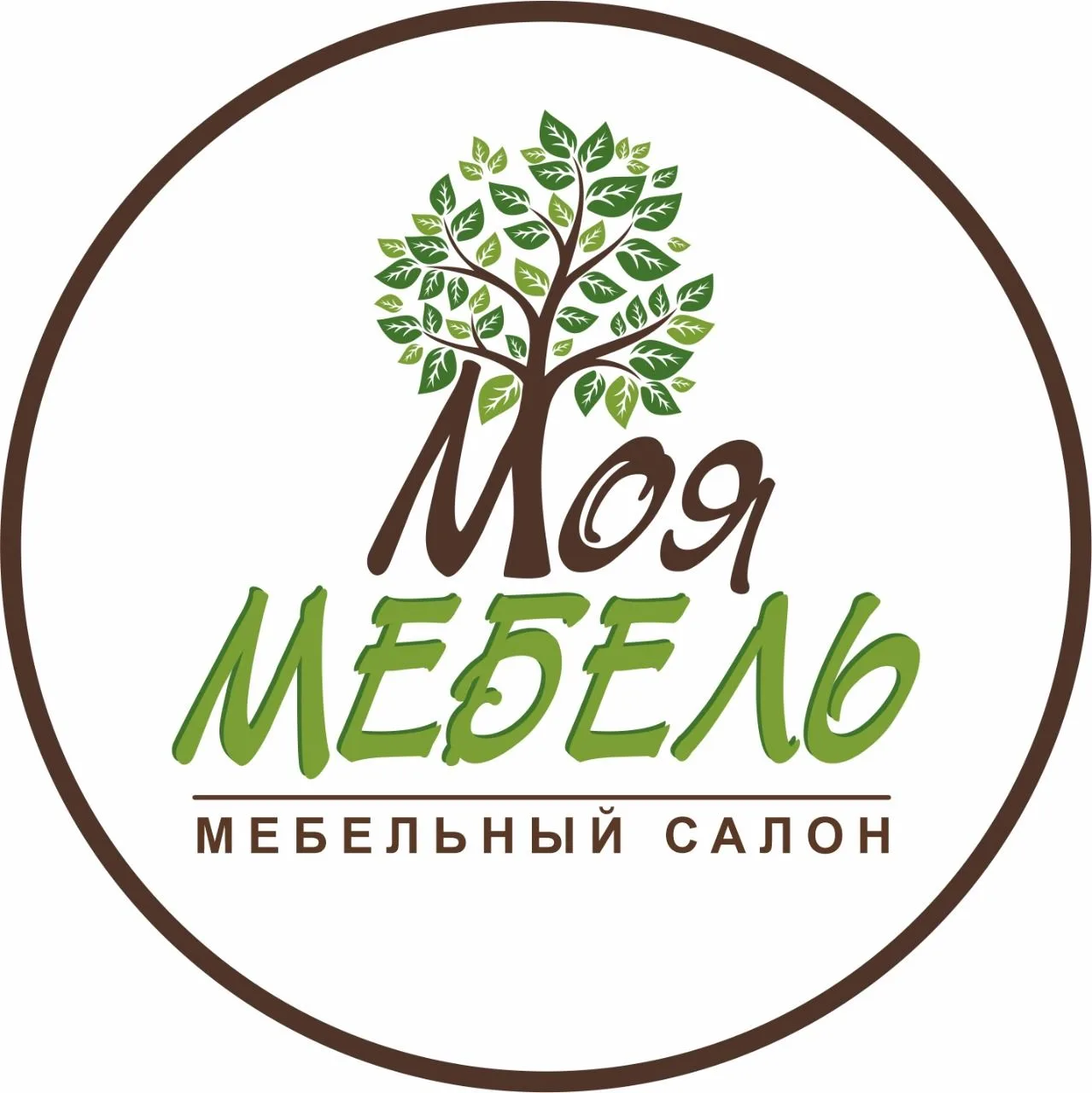 Моя Мебель 🌳Екатеринбург