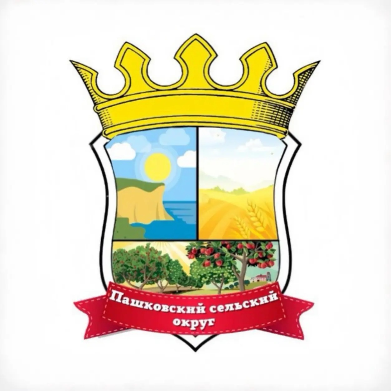 Пашковский сельский округ города Краснодара