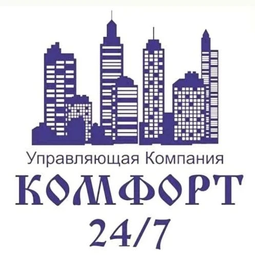 ООО УК "Комфорт 24/7"