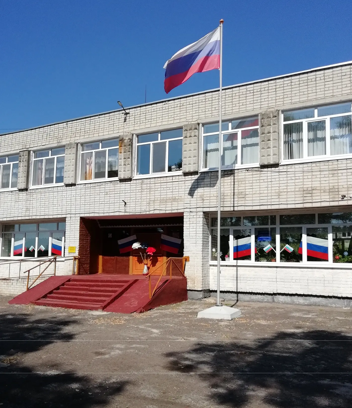 МБОУ "Кокоревская СОШ" Суземского района Брянской области канал в МАХ