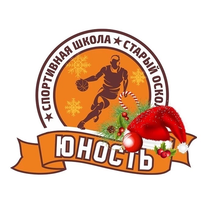 МБУ ДО СШОР "Юность"