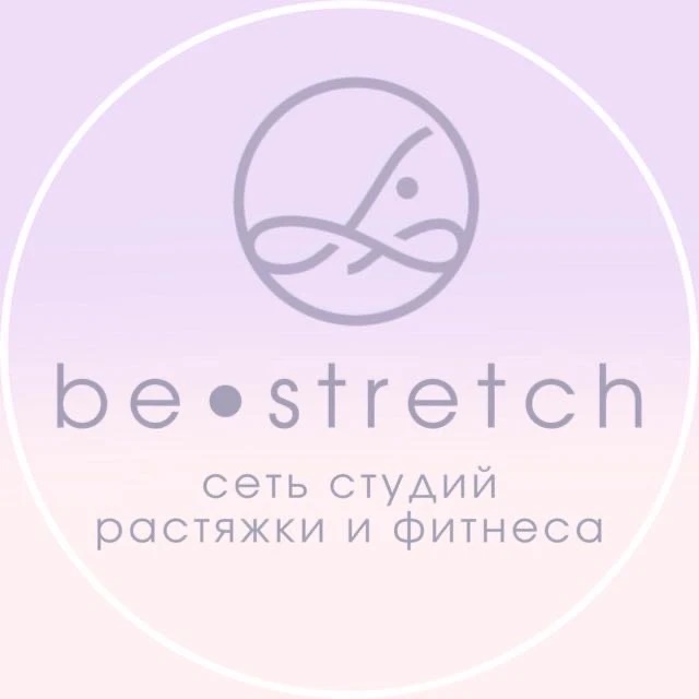 BeStretch Sochi | WOMEN CLUB