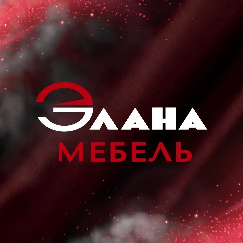 Мебельная фабрика «Элана», Крым