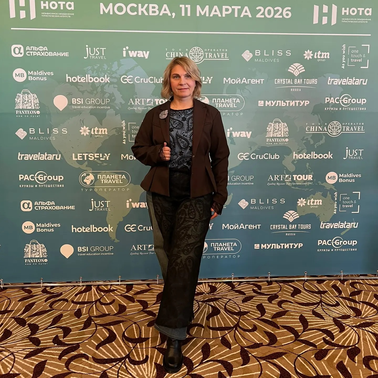 ТА «Новый Мир»