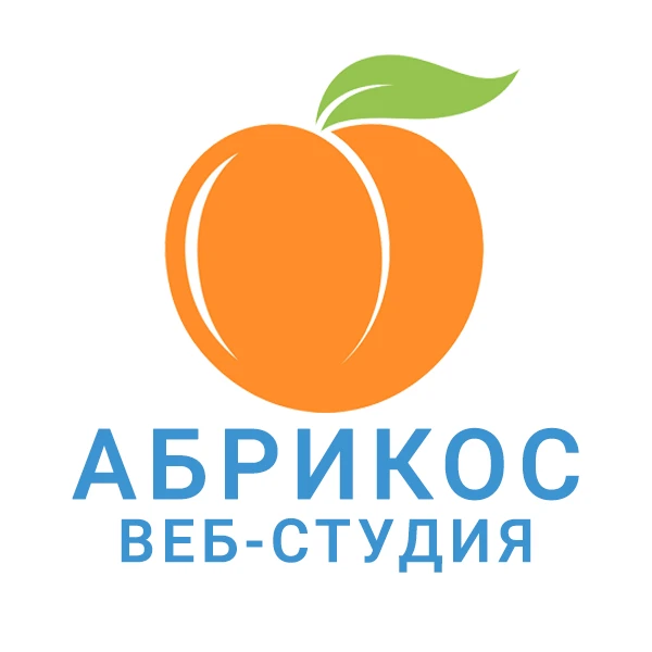 Разработка сайтов