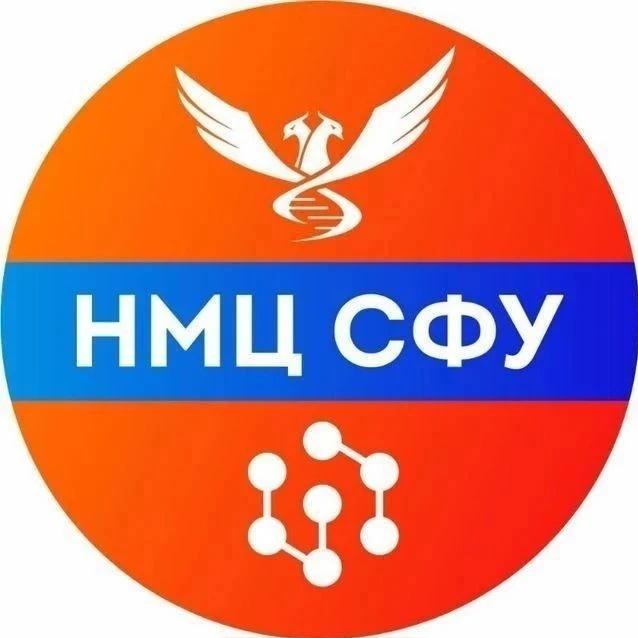 НМЦ «ОСНОВЫ РОССИЙСКОЙ ГОСУДАРСТВЕННОСТИ» СФУ