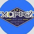 "Морфей" матрасы и кровати Волгодонск