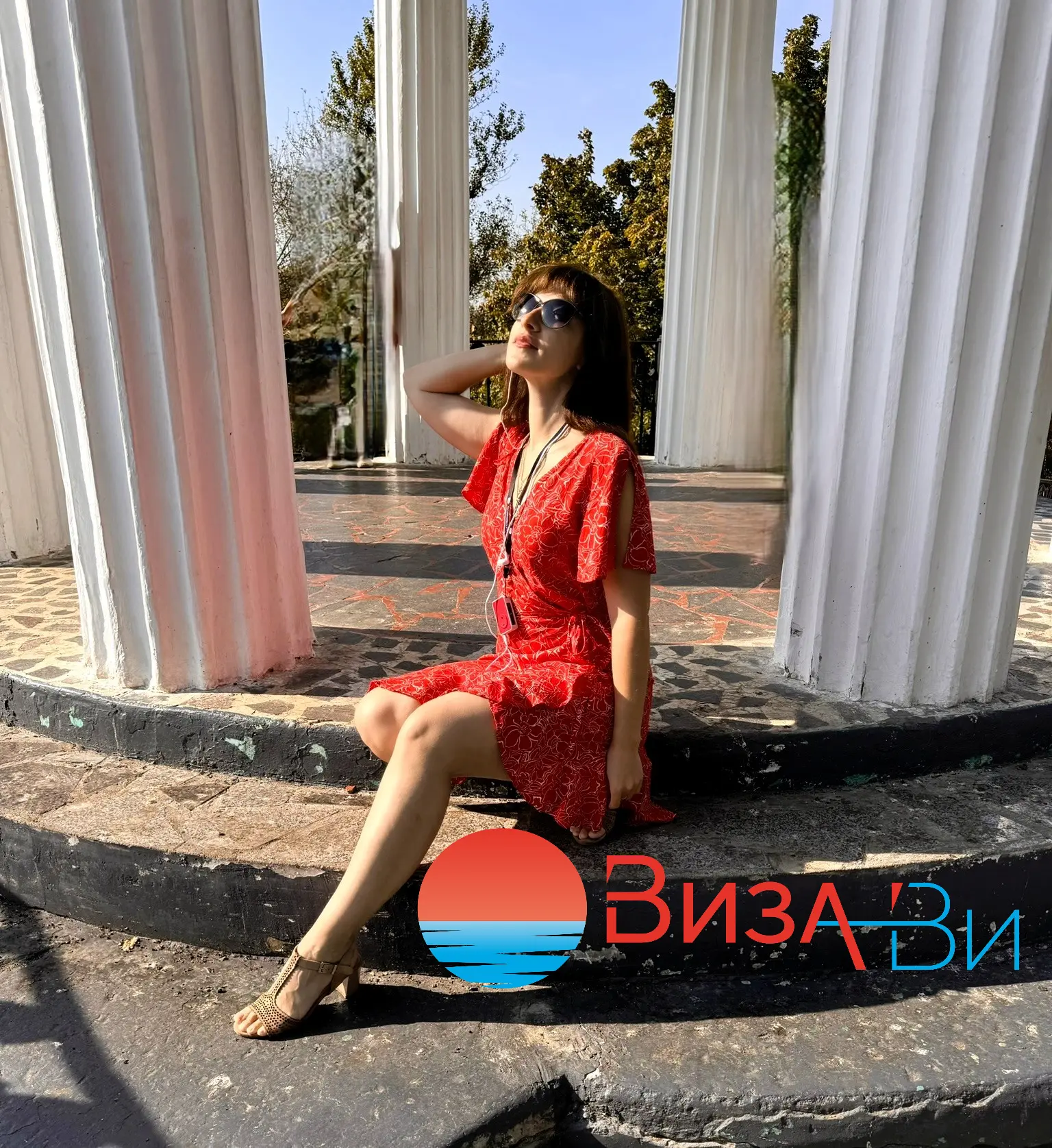 🗺Путешествия с «Виза’Ви»✈️
