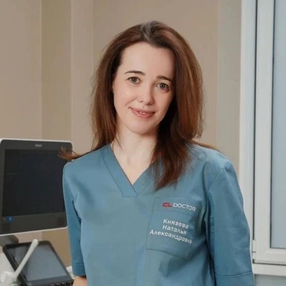 Доктор Князева, гинеколог-хирург