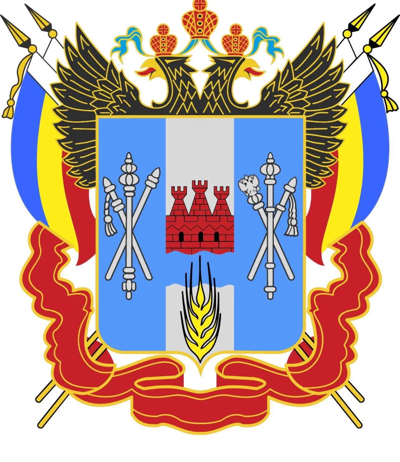 Департамент потребительского рынка Ростовской области