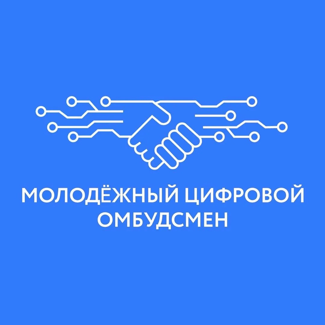 КОМАНДА МЦО