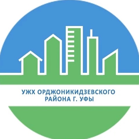 УЖХ Орджоникидзевского района