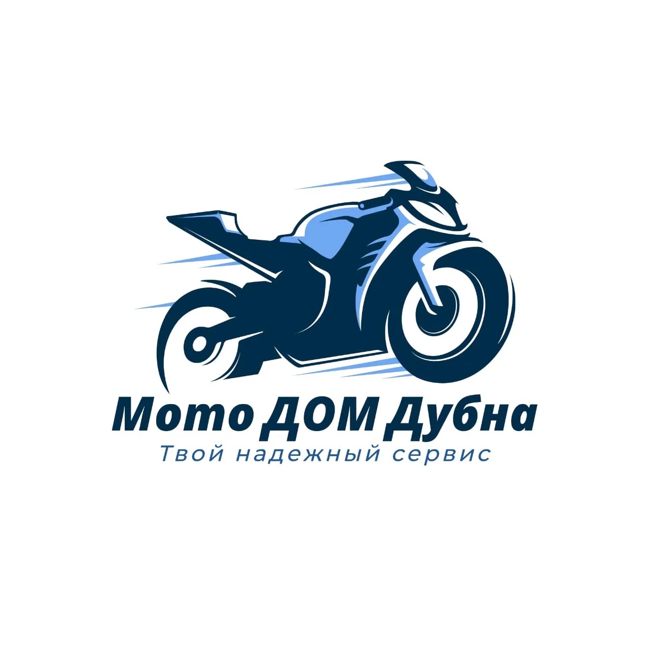 Мото Дом Дубна