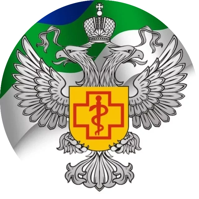 ФБУЗ "ЦЕНТР ГИГИЕНЫ И ЭПИДЕМИОЛОГИИ В РЕСПУБЛИКЕ КОМИ"