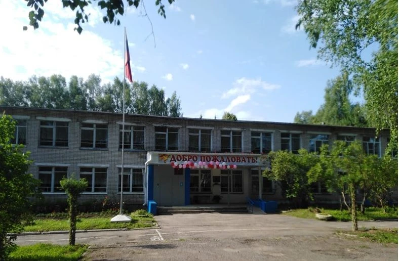 МОУ "СТАРОКРЕЩЕНСКАЯ ОСНОВНАЯ ОБЩЕОБРАЗОВАТЕЛЬНАЯ ШКОЛА"