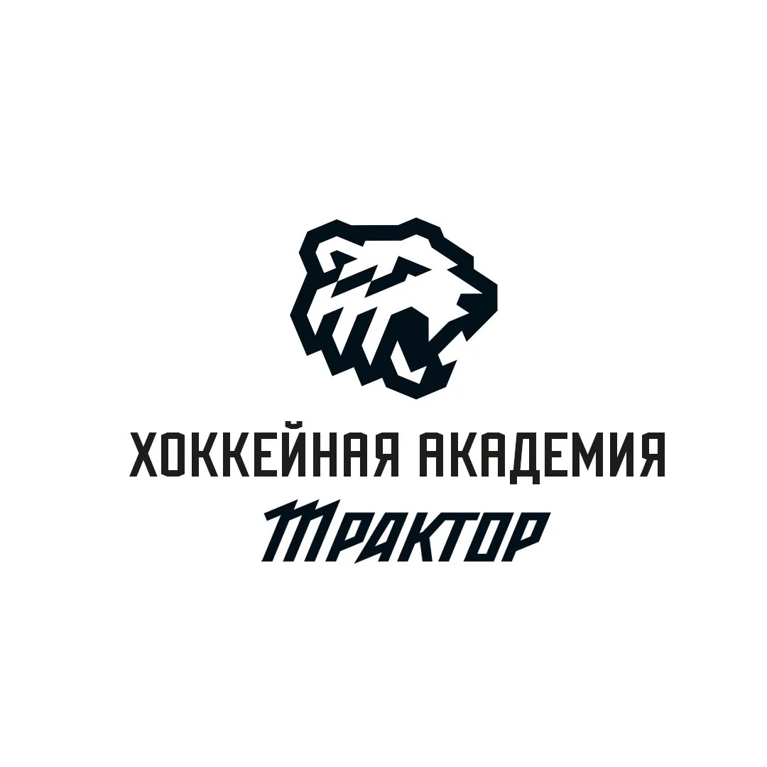 ОГАУ ДО ОСШ по хоккею «Трактор»