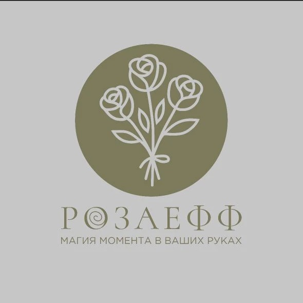 Доставка Цветы СПБ Интернет - магазин "РозаЕФФ"