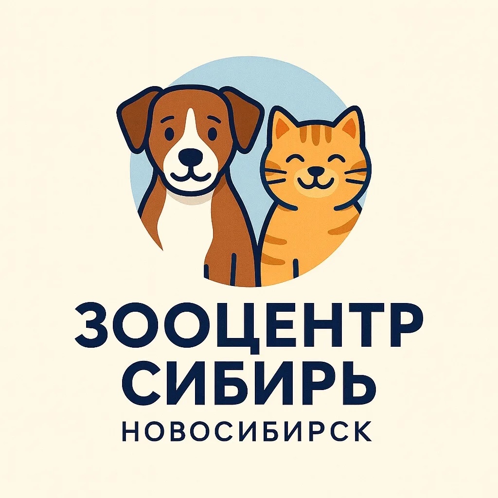 ЗООСИБ - наполнители для кошек