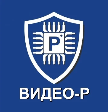 ВИДЕО-Р Новости