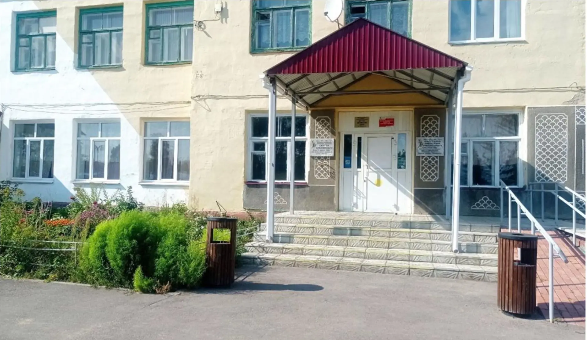 "ДЮЦ" с. Гагино