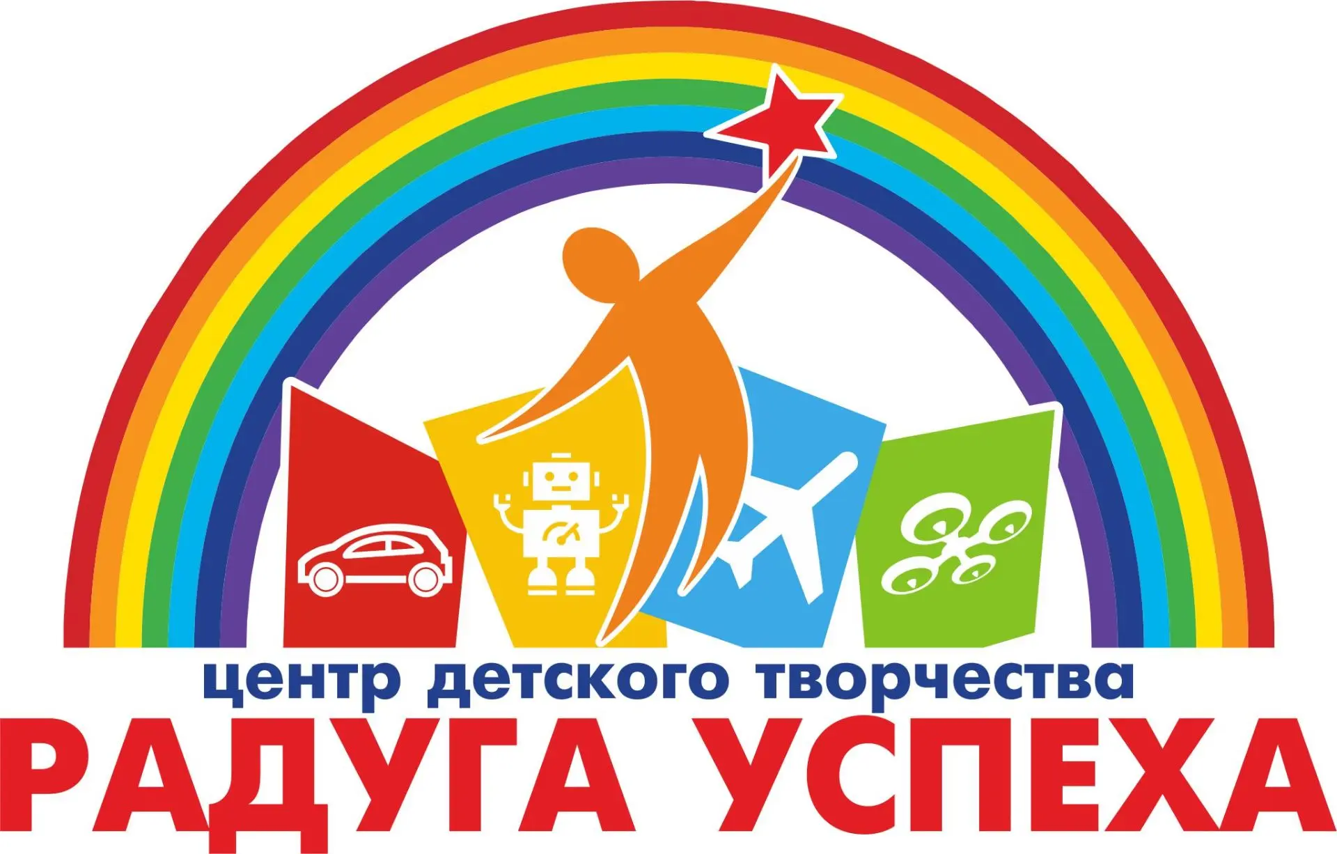 ЦДТ "Радуга успеха" г.о. Самара