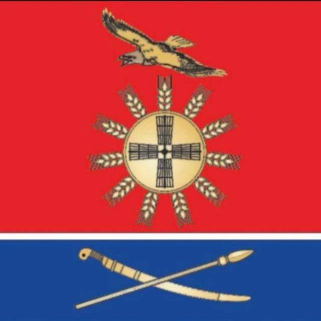 Зимовниковское районное Собрание депутатов