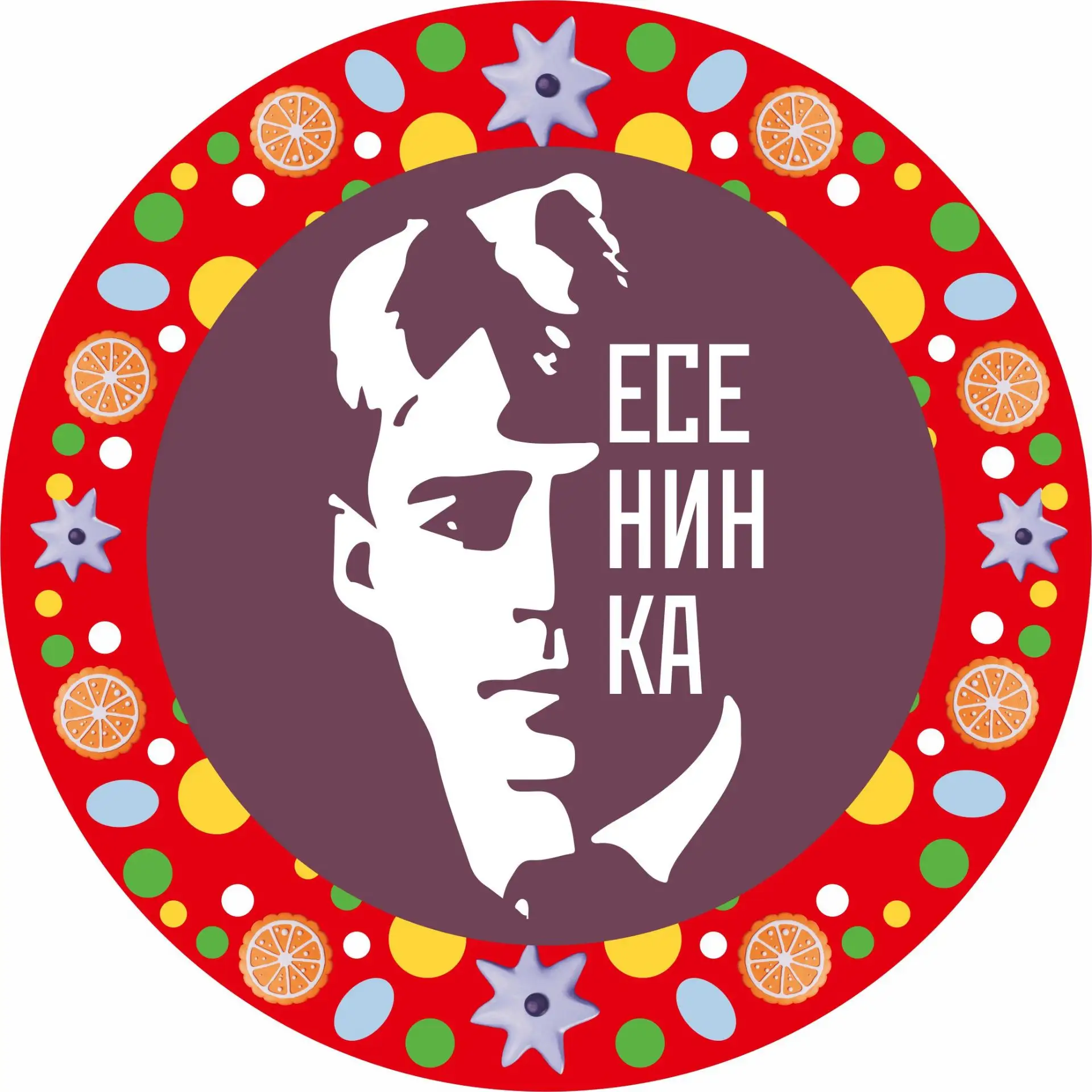 Центральная библиотека им. С. Есенина Люберцы