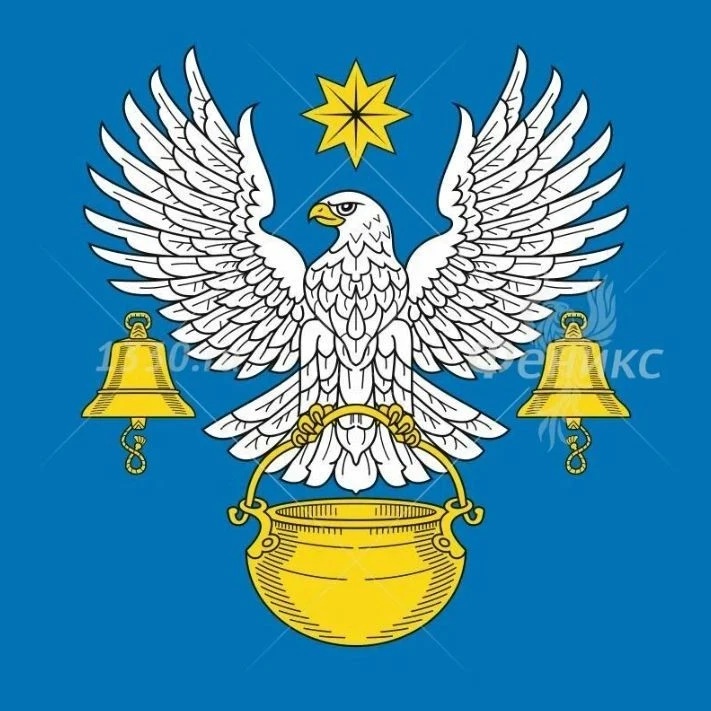 ООО УК Котельниковское КХ