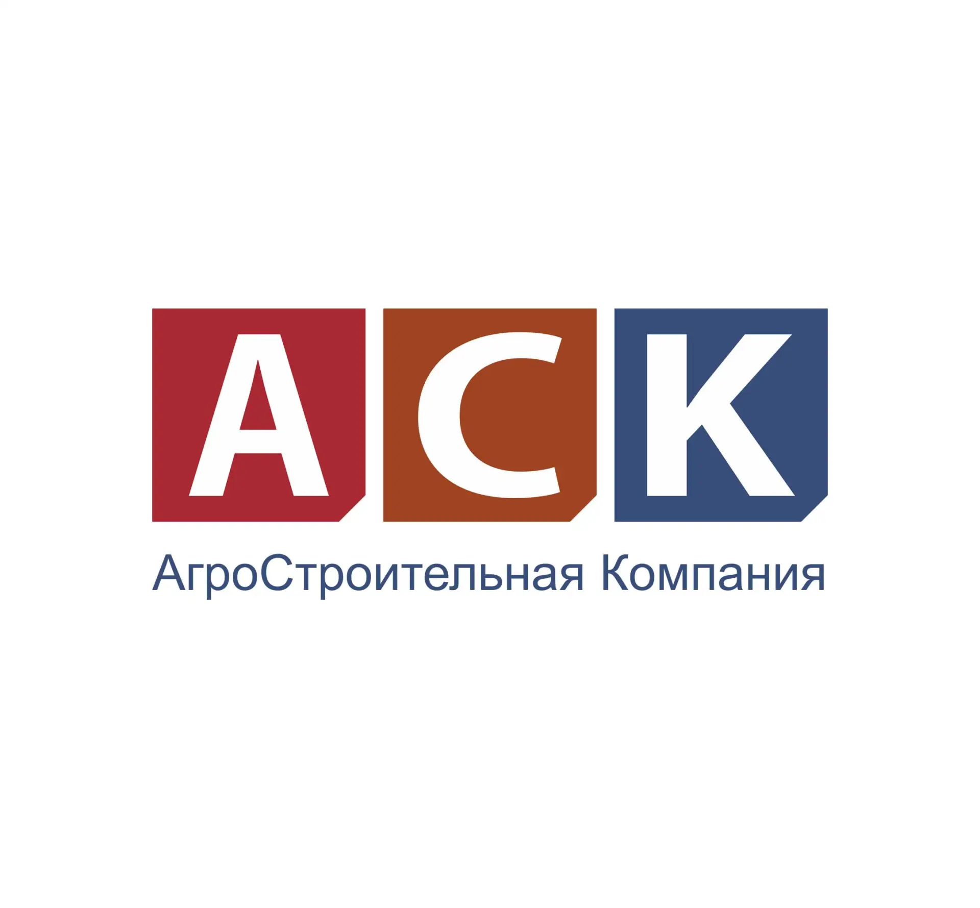 АгроСтроительная Компания