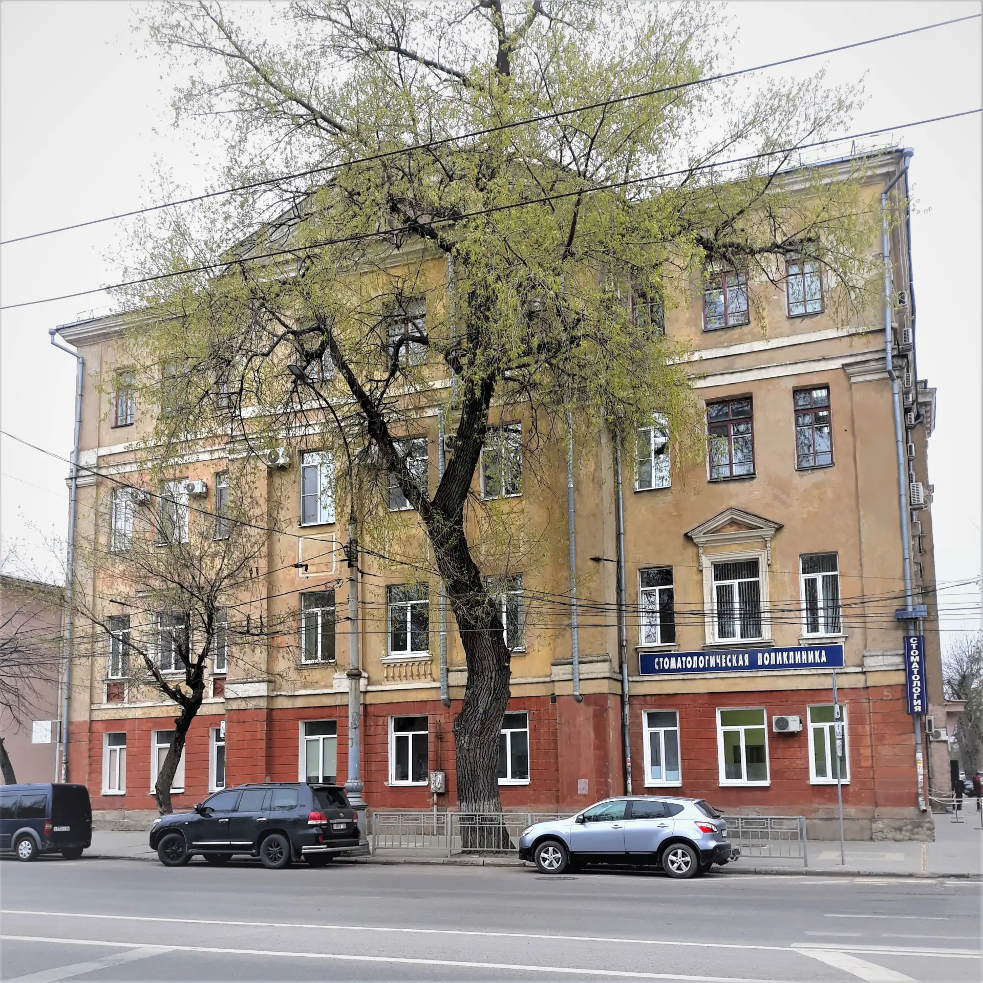 БУЗ ВО "ВКСП № 3"