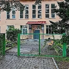 МБОУ СОШ с. Бычиха (Хабаровский край, ОО)