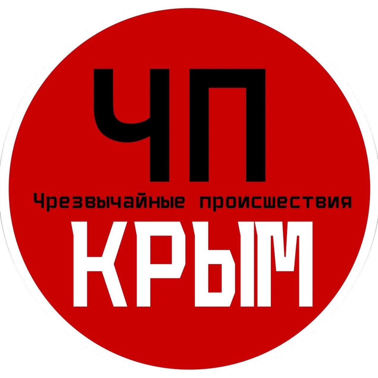 Аватар канала ЧП / Крым