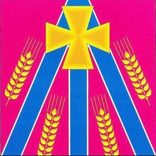 Администрация Каневского с/п
