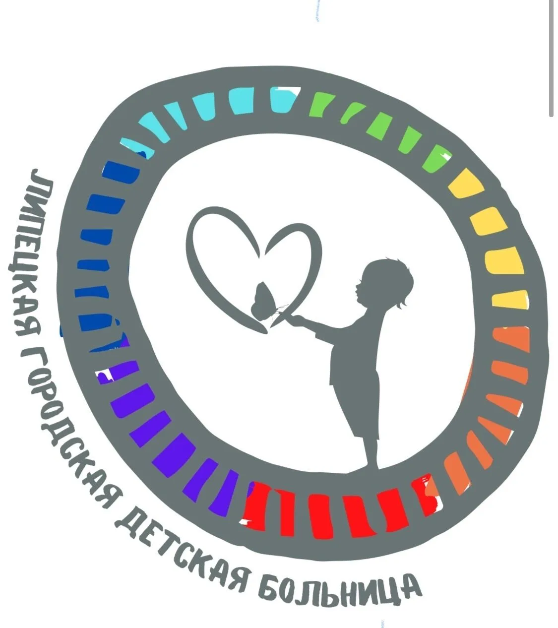 Липецкая городская детская больница