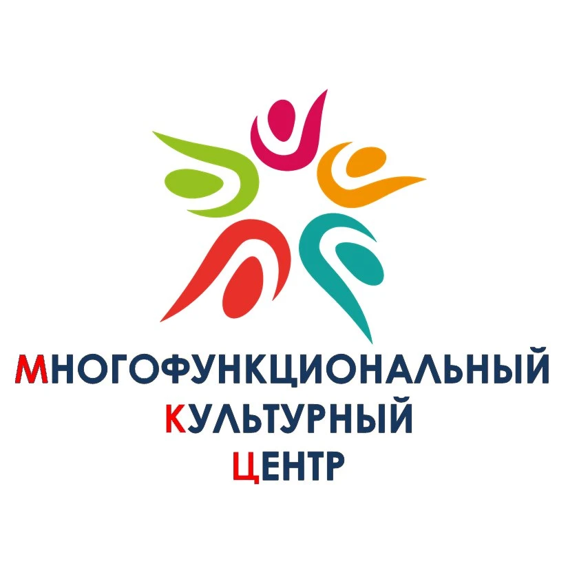 МБУК "МКЦ" г.Жигулевск