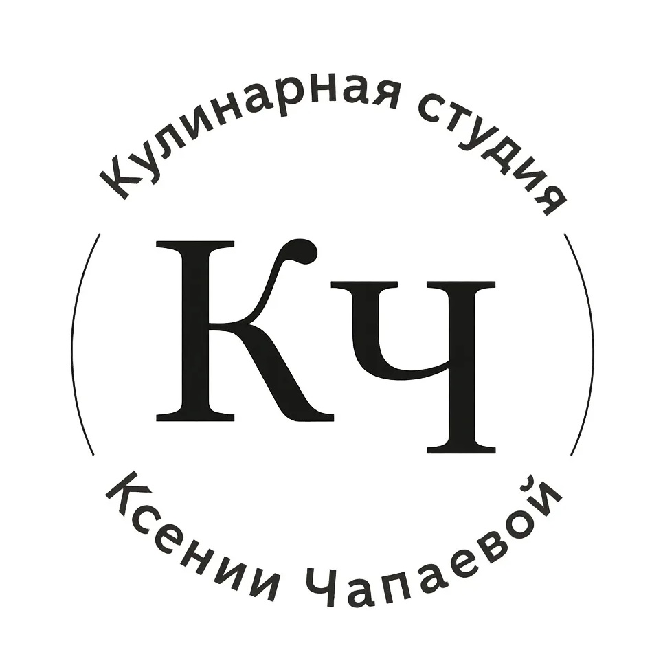 Кулинарная студия Ксении Чапаевой | Белгород