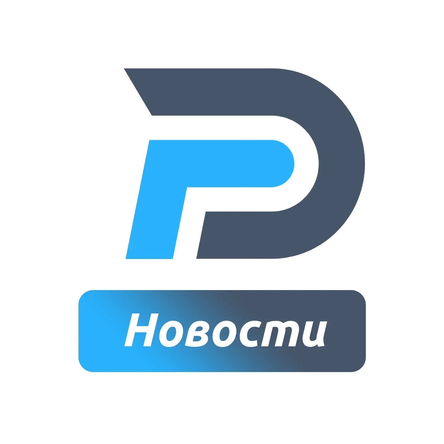 Новости | PlatParts.ru