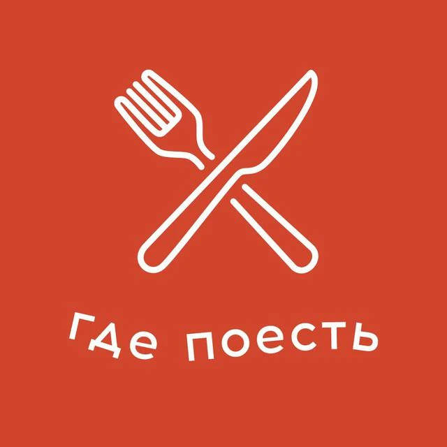 Где поесть в Питере: итальянская французская японская китайская тайская корейская испанская мексиканская индийская греческая турецкая ливанская израильская вьетнамская американская перуанская аргентин