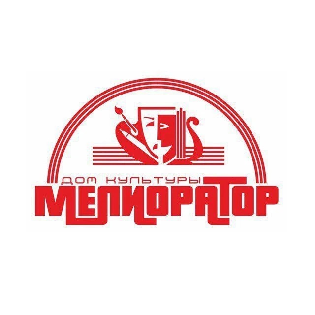 МБУ "ДК "Мелиоратор"