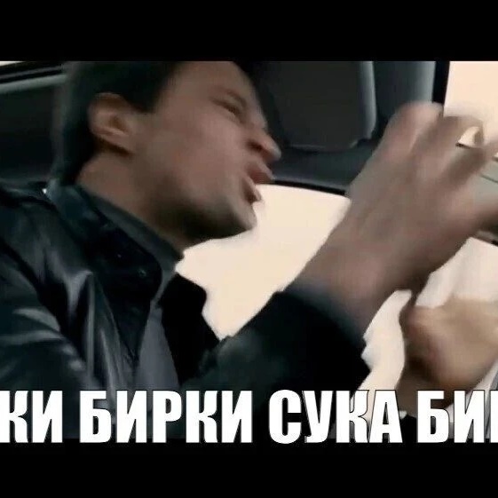 Заказы клиентов