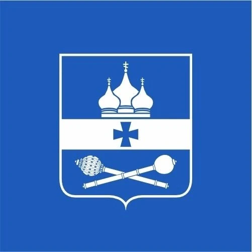 Отдел образования Администрации Егорлыкского района