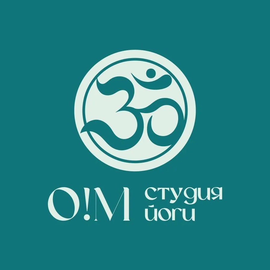Студия йоги О!М