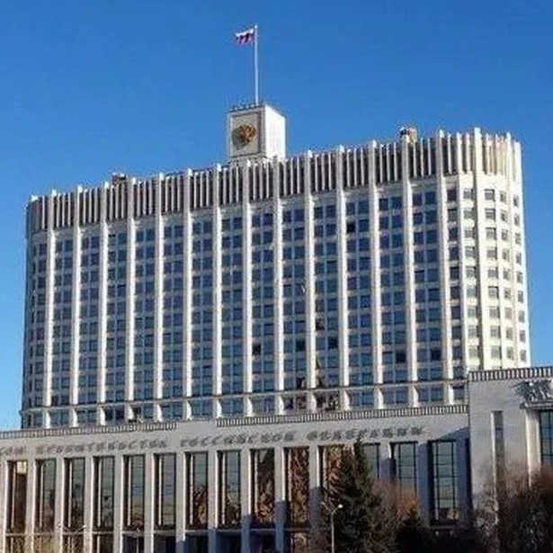 Аватар канала Пособия России