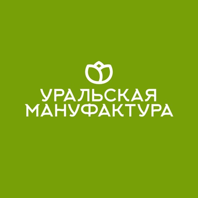 Косметика под вашим брендом