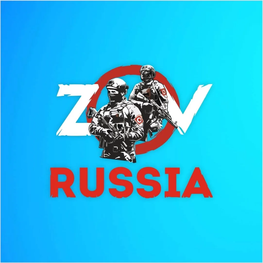 🇷🇺 ZOV RUSSIA 🇷🇺