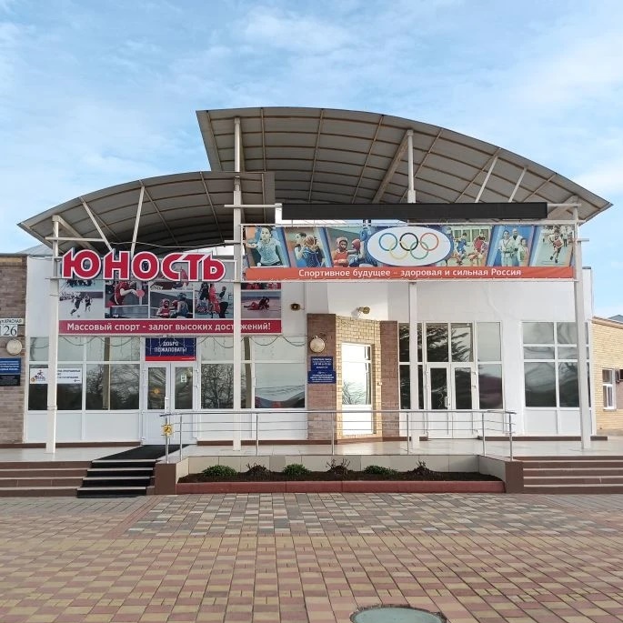 СК "Юность" Стародеревянковская