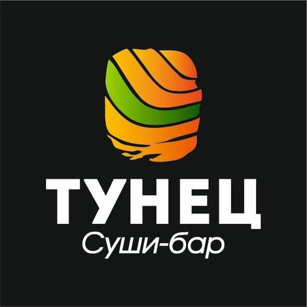 Суши-бар "Тунец" Калуга