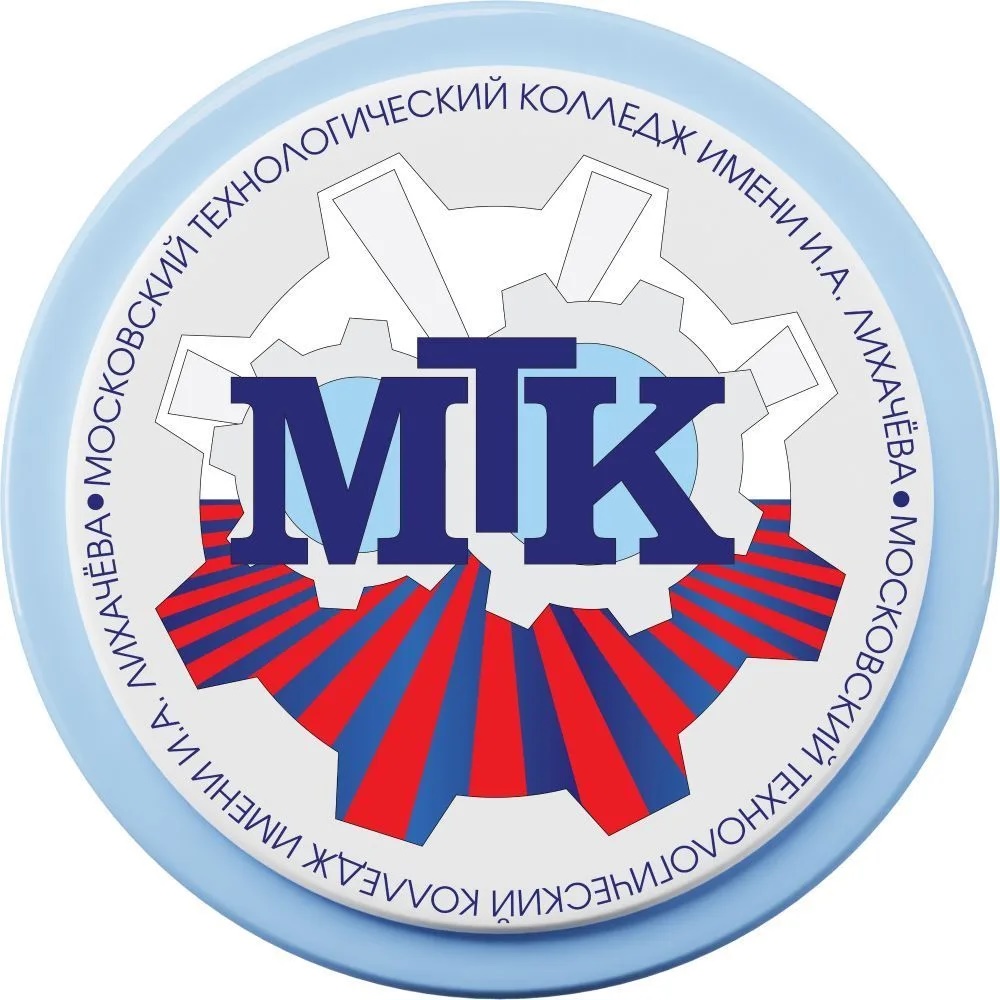 Аватар канала МТК им. И.А. Лихачёва
