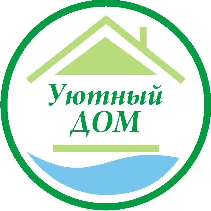 Управляющая компания Уютный дом НАО